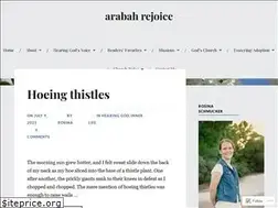 Sites similar to arabahrejoice.com