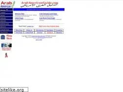 Sites similar to arabamericanguide.com