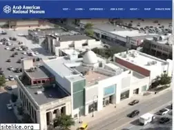Sites similar to arabamericanmuseum.org