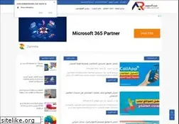 Sites similar to arabanderweb.com