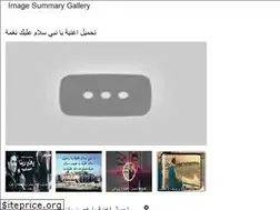 Sites similar to arabania.onrender.com