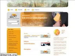 Sites similar to arabanticorruption.org