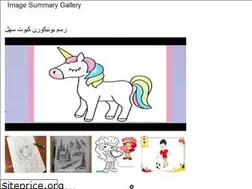 Sites similar to arabara.onrender.com