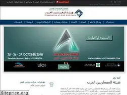 Sites similar to arabarchitect.org