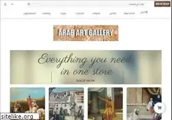Sites similar to arabartgallery.com