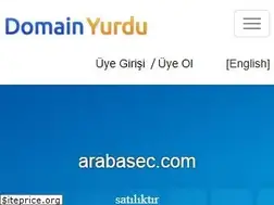 Sites similar to arabasec.com
