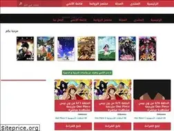 Sites similar to arabasma-online.blogspot.com