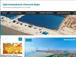 Sites similar to arabat-rada.gov.ua