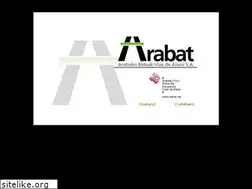 Sites similar to arabat.org