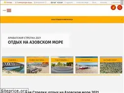 Sites similar to arabatka.ua