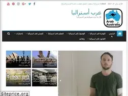 Sites similar to arabaustralia.net