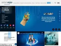 Sites similar to arabbank.ae