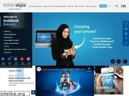 Sites similar to arabbank.bh