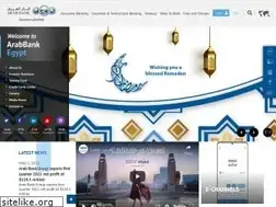 Sites similar to arabbank.com.eg
