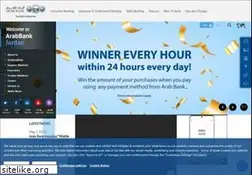 Sites similar to arabbank.com.jo
