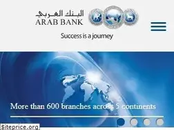 Sites similar to arabbank.com