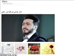 Sites similar to arabbeinnews.web.app