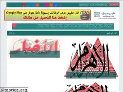 Sites similar to arabbreak.com