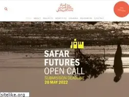 Sites similar to arabbritishcentre.org.uk