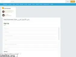Sites similar to arabbusinessclub.org