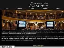 Sites similar to arabbusinessleaders.com