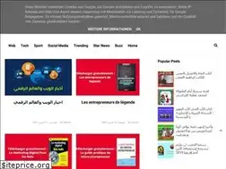 Sites similar to arabbuzzo.blogspot.com