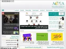 Sites similar to arabcampaignforeducation.org