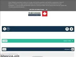 Sites similar to arabcanada.blogspot.com