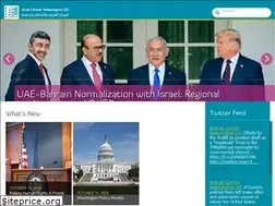 Sites similar to arabcenterdc.org