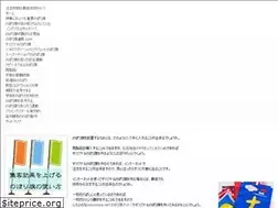 Sites similar to arabcinemadirectory.com