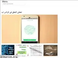 Sites similar to arabcnnheadlines.web.app