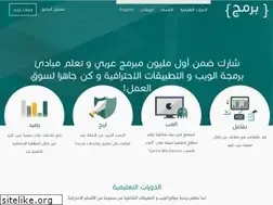 Sites similar to arabcode.org