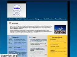 Sites similar to arabcot.com
