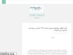 Sites similar to arabcrunch.wordpress.com