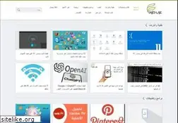 Sites similar to arabdown.net