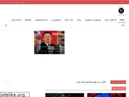 Sites similar to arabdown.org