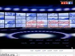 Sites similar to arabdream.net