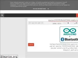 Sites similar to arabduino.blogspot.com