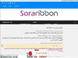 Sites similar to arabdxn.blogspot.com