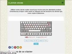Sites similar to arabe-clavier.com