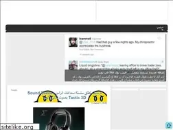 Sites similar to arabe-net.blogspot.com