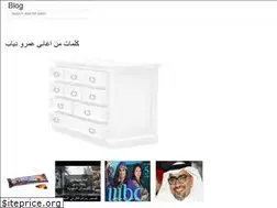 Sites similar to arabe.onrender.com
