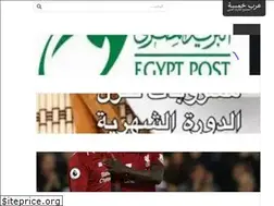 Sites similar to arabe5.com