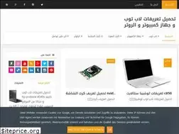 Sites similar to arabeasoft.blogspot.com