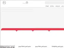Sites similar to arabeauty.ir