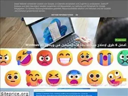 Sites similar to arabefuture.com