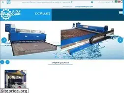 Sites similar to arabeilgar.com