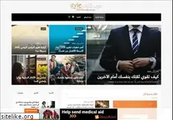 Sites similar to arabelifestyle.com