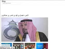 Sites similar to araben.onrender.com
