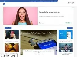 Sites similar to arabeseo.com